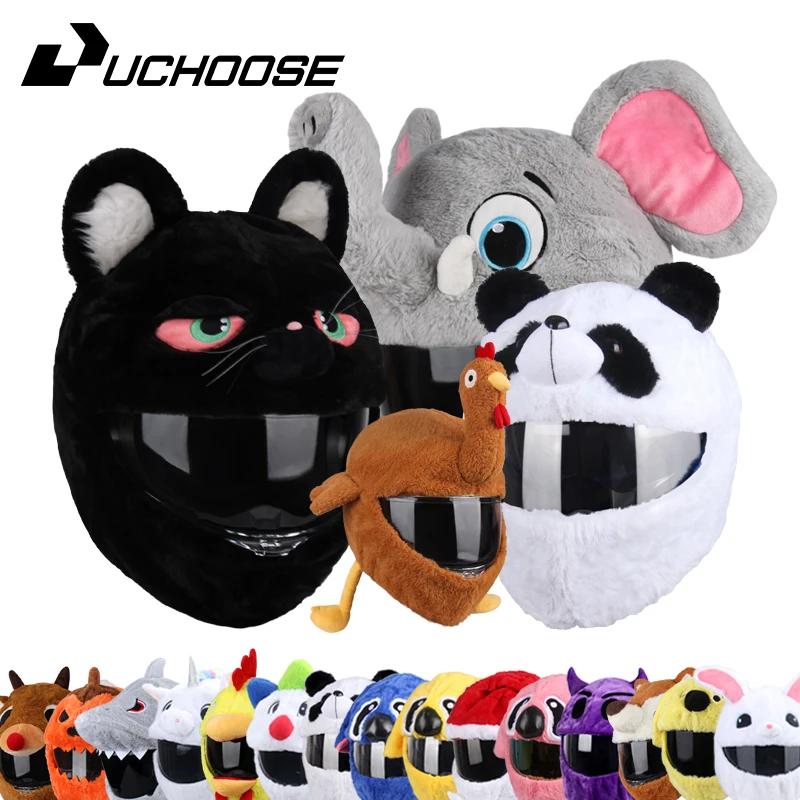 Uchoose   Ŀ, ߿    Ŀ,    ׼, ũ 